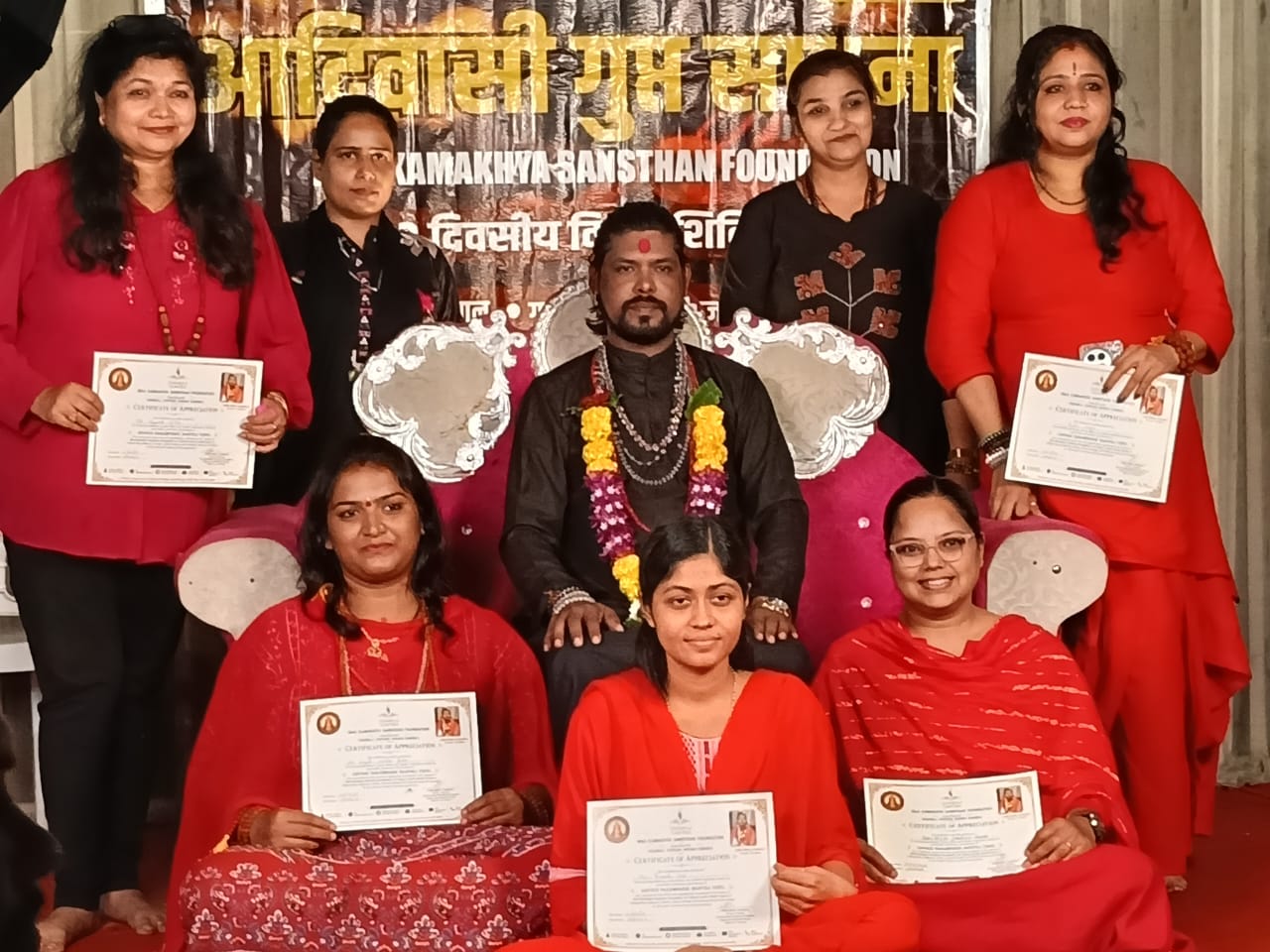 आदिवासी गुप्त साधना शिविर का समापन समारोह